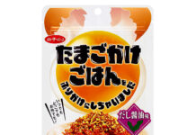 〈こだわりのヒミツ〉白子「卵かけごはんふりかけ だし醤油」 卵の口溶け 顆粒で再現 〈こだわりのヒミツ〉白子「卵かけごはんふりかけ だし醤油」 卵の口溶け 顆粒で再現