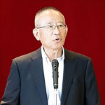 池田利一会長