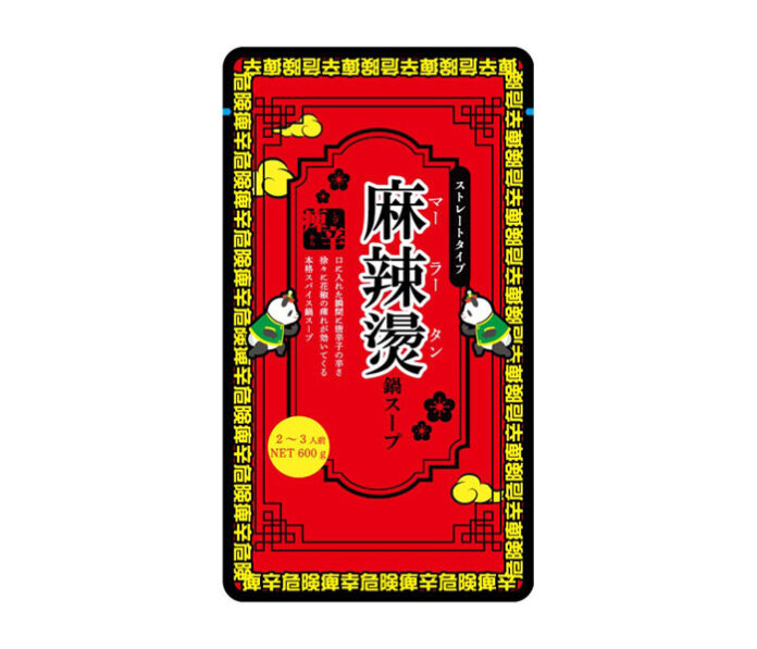 〈これで売れました！〉松屋栄食品本舗「麻辣燙鍋スープ」 ブーム追い風に売上高伸