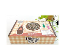 オタフクソース「1歳からのギフト」 パッケージが受賞 「1歳からのシリーズギフト」