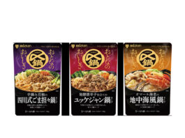 Mizkan 納豆、6月から値上げ 5月から一部商品休売 – 食品新聞 WEB版