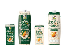 新作ナッツブレンド飲料 香ばしいアーモンド風味 キッコーマンソイフーズ 「よりそいアーモンド 砂糖不使用」「同 ほんのり甘い」