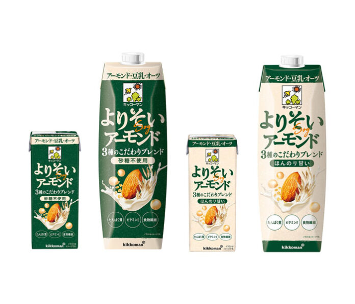 「よりそいアーモンド 砂糖不使用」「同 ほんのり甘い」