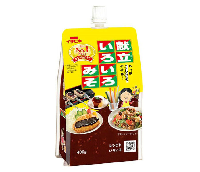 キャラクターを配した新パッケージ