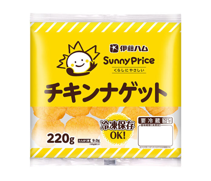 「SunnyPriceチキンナゲット」