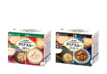 大腸がん内視鏡検査 専用検査食でサポート キユーピー 「クリアスルー」