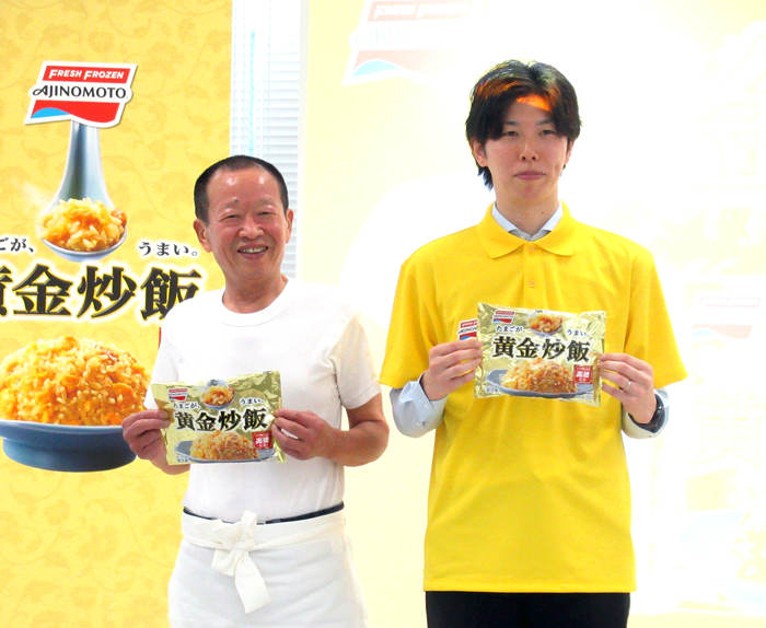 朱徳平店主㊧と森一将氏
