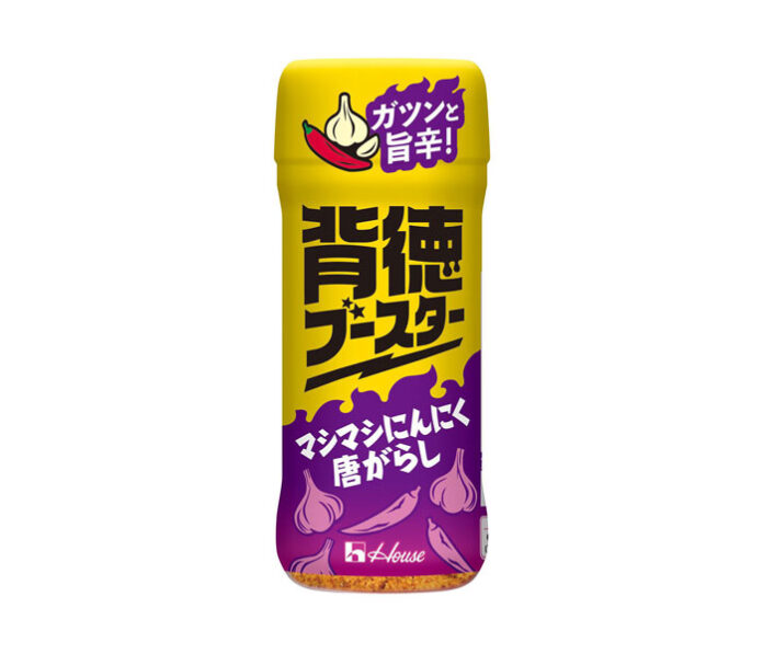 「背徳ブースター　マシマシにんにく唐がらし」