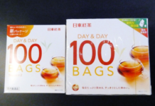「日東紅茶 デイ&デイ」リニューアル 使い勝手良く環境負荷にも配慮 リニューアルした「デイ&デイ」㊧と従来品