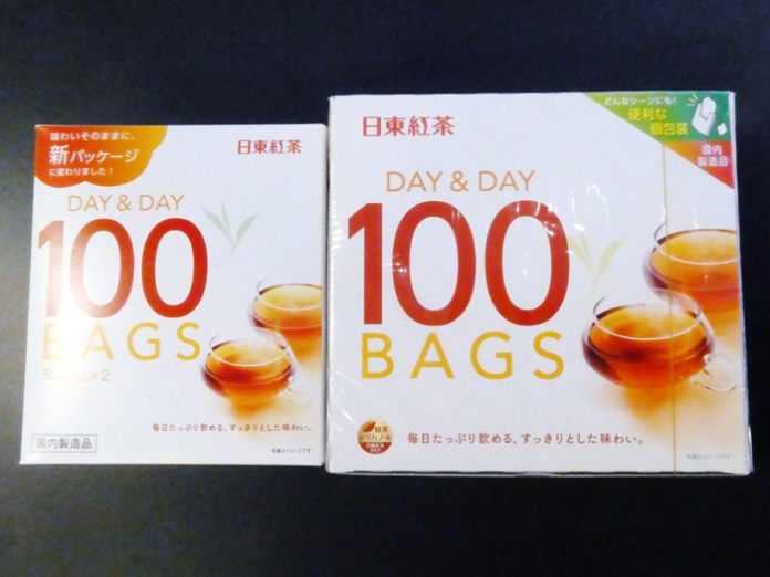 リニューアルした「デイ＆デイ」㊧と従来品