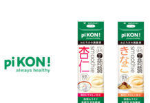 Mizkan こんにゃく事業開始 第1弾はスムージー2品 和日配売場から価値提案 「とろける生蒟蒻スムージー」2品を発売