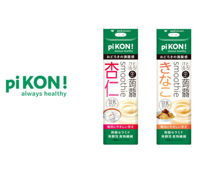 「とろける生蒟蒻スムージー」2品を発売