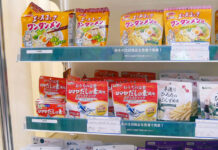 大手卸、菓子事業に力 食品と連携し商品開発 物流効率化も視野に おなじみのブランドとコラボでポテトスナック開発
