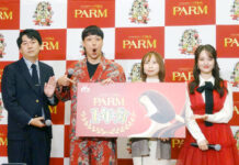 「大パルム展」大阪初開催 PARMがある幸せを体感 心斎橋で体験型展覧会 発表会で森永乳業の鈴木美里氏(右から2人目)ら