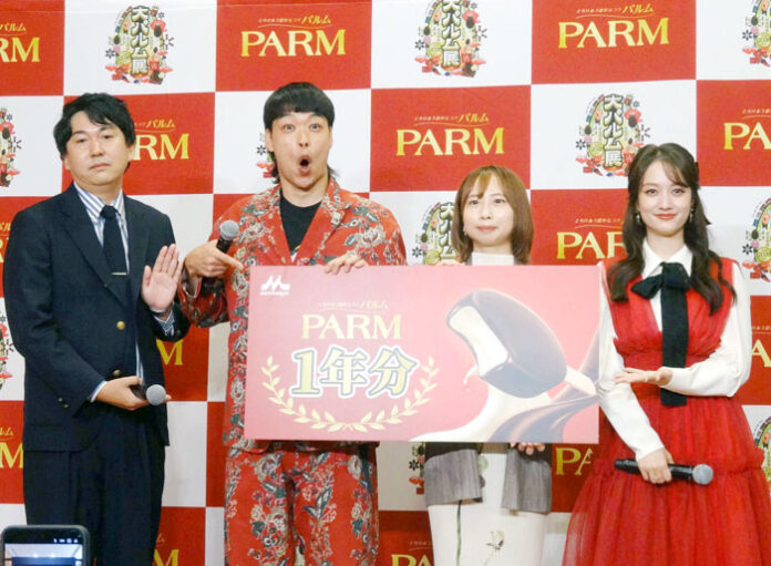 発表会で森永乳業の鈴木美里氏（右から2人目）ら