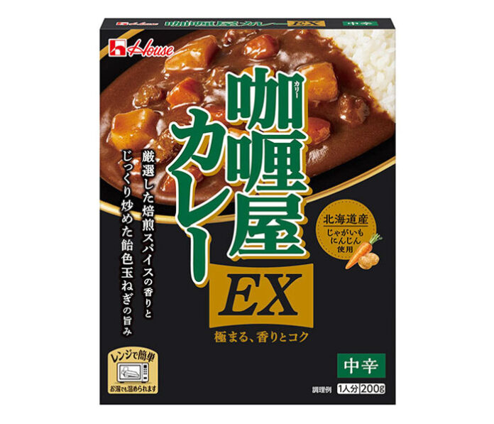 「咖喱屋カレーEX〈中辛〉」