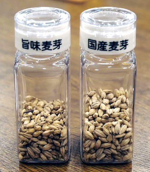 2種類の麦芽の配合比率を追求した