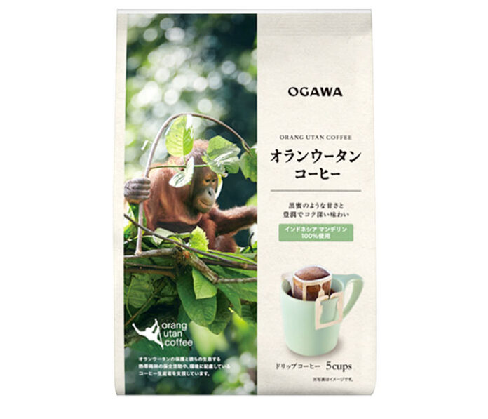 刷新した「オランウータンコーヒー ドリップコーヒー」
