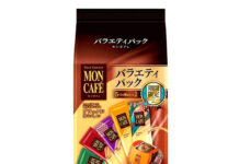 片岡物産「モンカフェ」間口拡大へ コミュニケーションと付加価値で魅力発信 リニューアルした「バラエティパック(10袋入)」