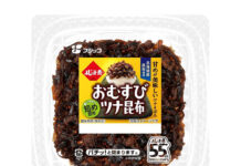 拡大のおむすび市場にありそうでなかった具 フジッコ 「ツナ昆布」