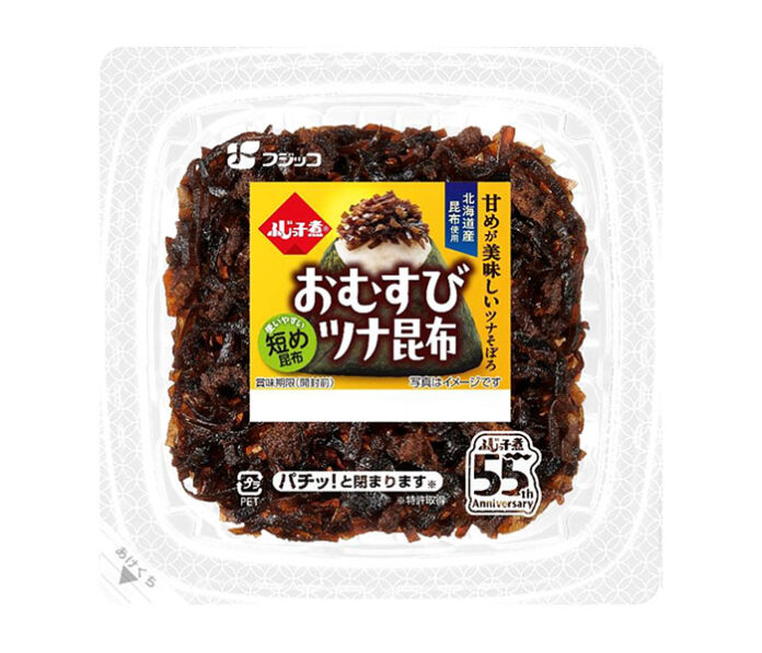 「ツナ昆布」