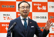 「サトウのごはん 新定番」 独自ノウハウ注入の自信作で第2の創業に挑戦 サトウ食品 9日の発表会で社長の佐藤元氏
