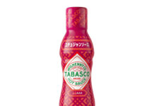 マキルヘニー社 ひと振りで楽しめる韓国風旨辛味 「TABASCOコチュジャンソース」 マキルヘニー社 ひと振りで楽しめる韓国風旨辛味 「TABASCOコチュジャンソース」