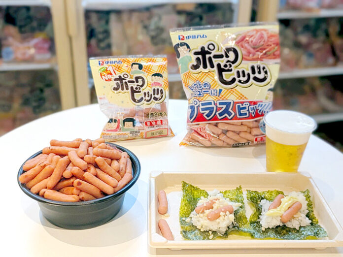 山盛りのポークビッツを好みのアレンジで