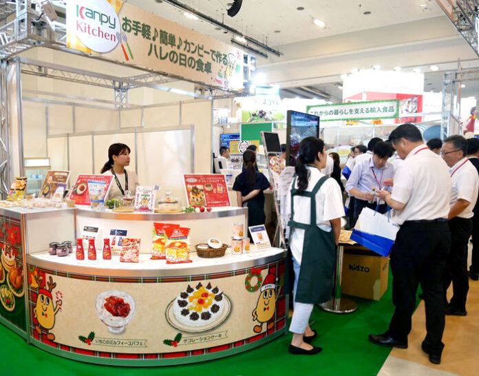 カンピー商品を使ったメニューの試食を提供