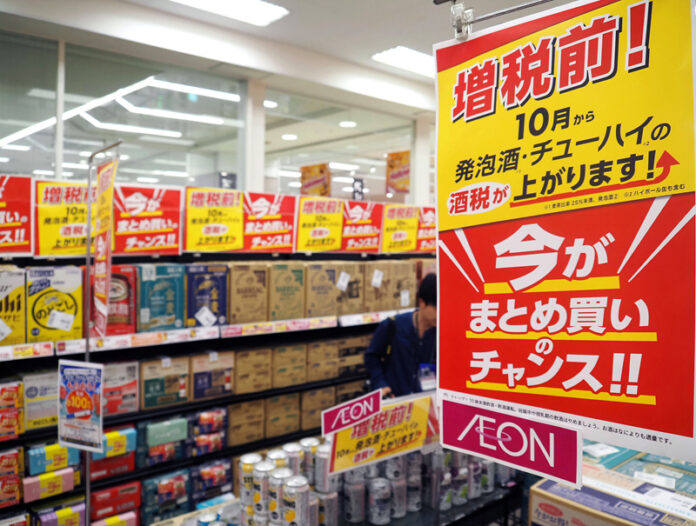 駆け込み需要の争奪戦が白熱（イオンスタイル品川シーサイドで）