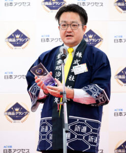 「次はグランプリを目指したい」と意欲を示す松浦氏