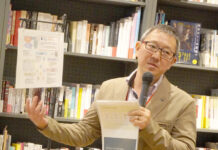 カゴメ 快適オフィスプロジェクトに参画 健康サービス「園芸療法」を始動 「園芸療法」を説明する信田幸大氏