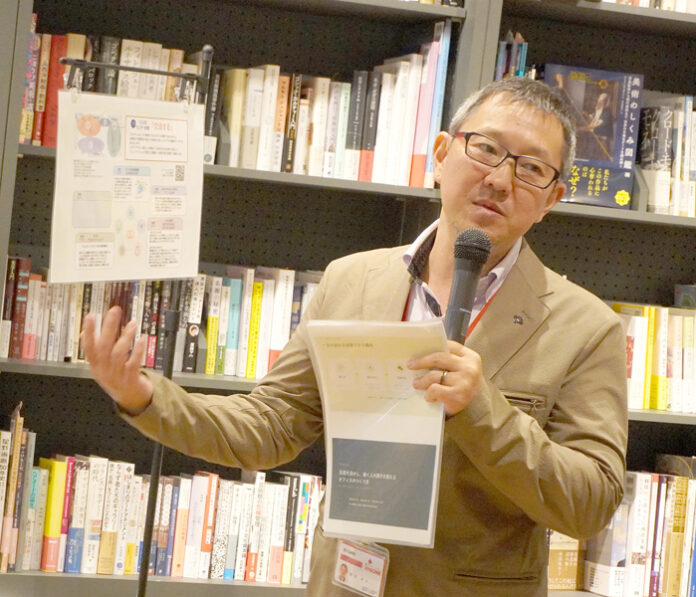 「園芸療法」を説明する信田幸大氏