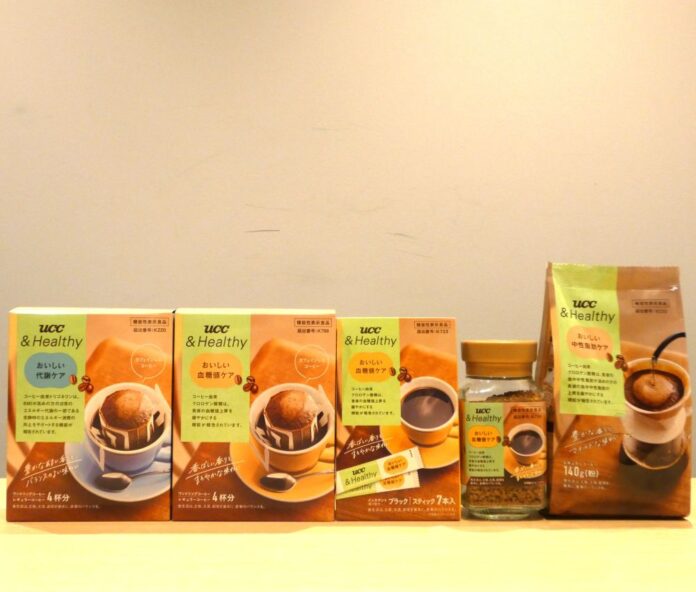 「UCC ＆Healthy」シリーズ
