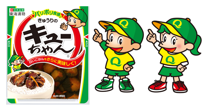 ⑤パッケージも刷新