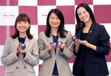 夜のご褒美に「香り」の余韻 大人向け新シリーズが登場 ハーゲンダッツ ジャパン 左からマーケティング本部の渡辺愛梨沙氏、脇悠子マネージャー、井上あずさ氏