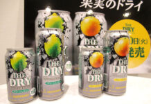 “ノド”で味わう新RTD「THE DRY」 ビールユーザーの併飲を狙う サントリー 独自の原料・製法で開発