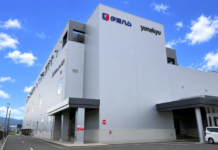 伊藤ハム米久HD 次世代モデルの三島工場竣工 ハム・ソー新工場は約30年ぶり 次世代モデルに位置付ける「三島工場」