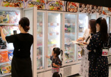 チン!するレストラン 日本アクセス九州初開催 会場内の様子