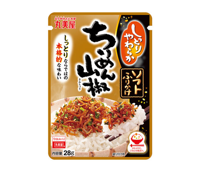丸美屋食品 「ソフトふりかけ」など値上げ 11月納品分から