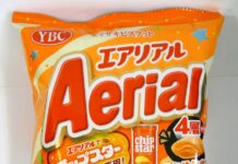 「チップスター」と「エアリアル」が初コラボ 「チップスター」発売50周年施策 ブランドの人気フレーバーを相互に新発売 「チップスター コンソメ味」の「エアリアル コンソメ味」