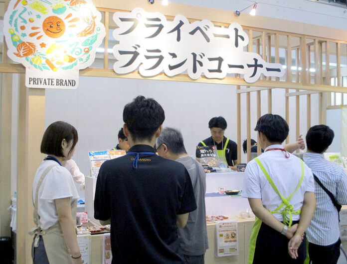 尾家産業2026秋季提案会 商品力の幅広さアピール 課題解決につなげる提案