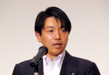 ヤグチ「仕入先の集い」 より強固なパートナーに さらなる成長拡大に意欲 萩原啓太郎社長