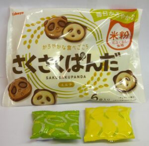 「ミルク」の小袋を6袋詰めあせたシェアパックの「しあわせパック」