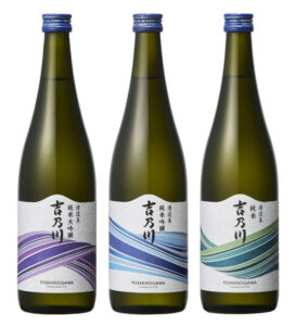 “日々の酒”に位置付ける「清流美」