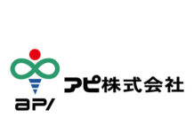 アピ「営業本部ビル」を開設 本社営業部、新規事業部移転を移転 アピ「営業本部ビル」を開設 本社営業部、新規事業部移転を移転