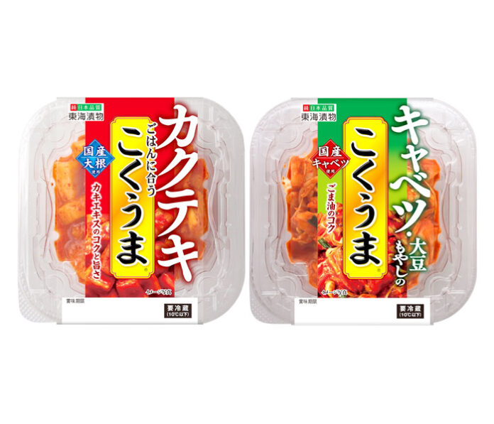 東海漬物、「こくうま」関連商品を刷新 浅漬「鮮度本生」にパリパリ大根