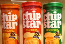 ポテトチップスで人気No.1のスターになるとの願いから誕生した「チップスター」 トップシェア堅持し24年以降売上は好調に推移 「チップスター」
