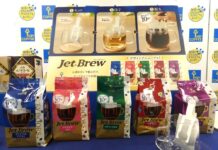 キーコーヒー、最短10秒でレギュラーコーヒーの抽出を可能とする「JET BREW」の特徴を活かした新商品を投入 「KEY DOORS+JET BREW」