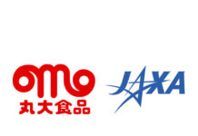 丸大食品 JAXAと共同研究開始 丸大食品 JAXAと共同研究開始